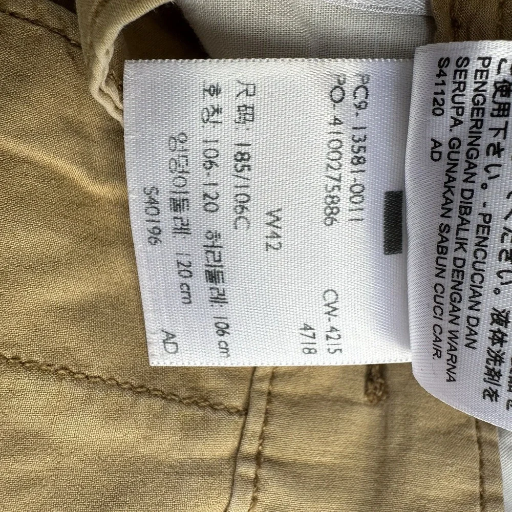 Levis Cargo Shorts Khaki Tan 6 Pocket Mens Size 42‎ x 11 Gorpcore Read! Flaws
